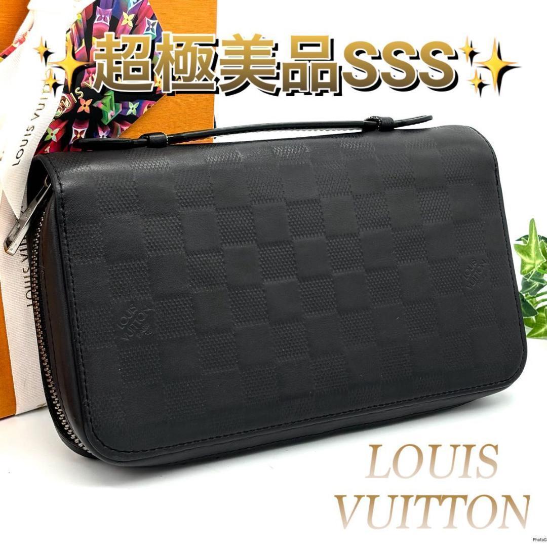 ルイヴィトン ダミエ アンフィニ ジッピーXL 長財布 オニキス 黒