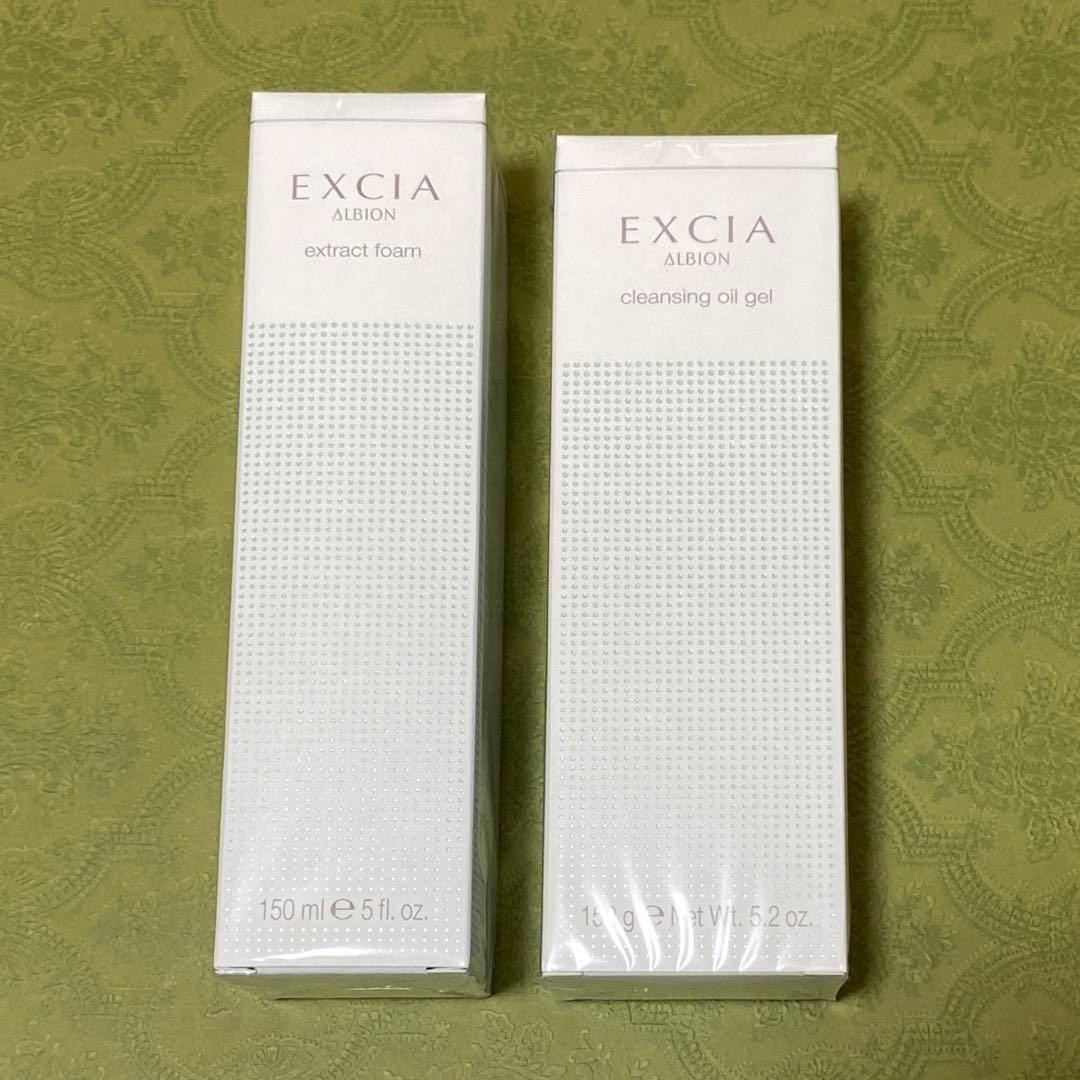 アルビオン エクシア エクストラフォーム（洗顔料） ＆クレンジングオイルジェル