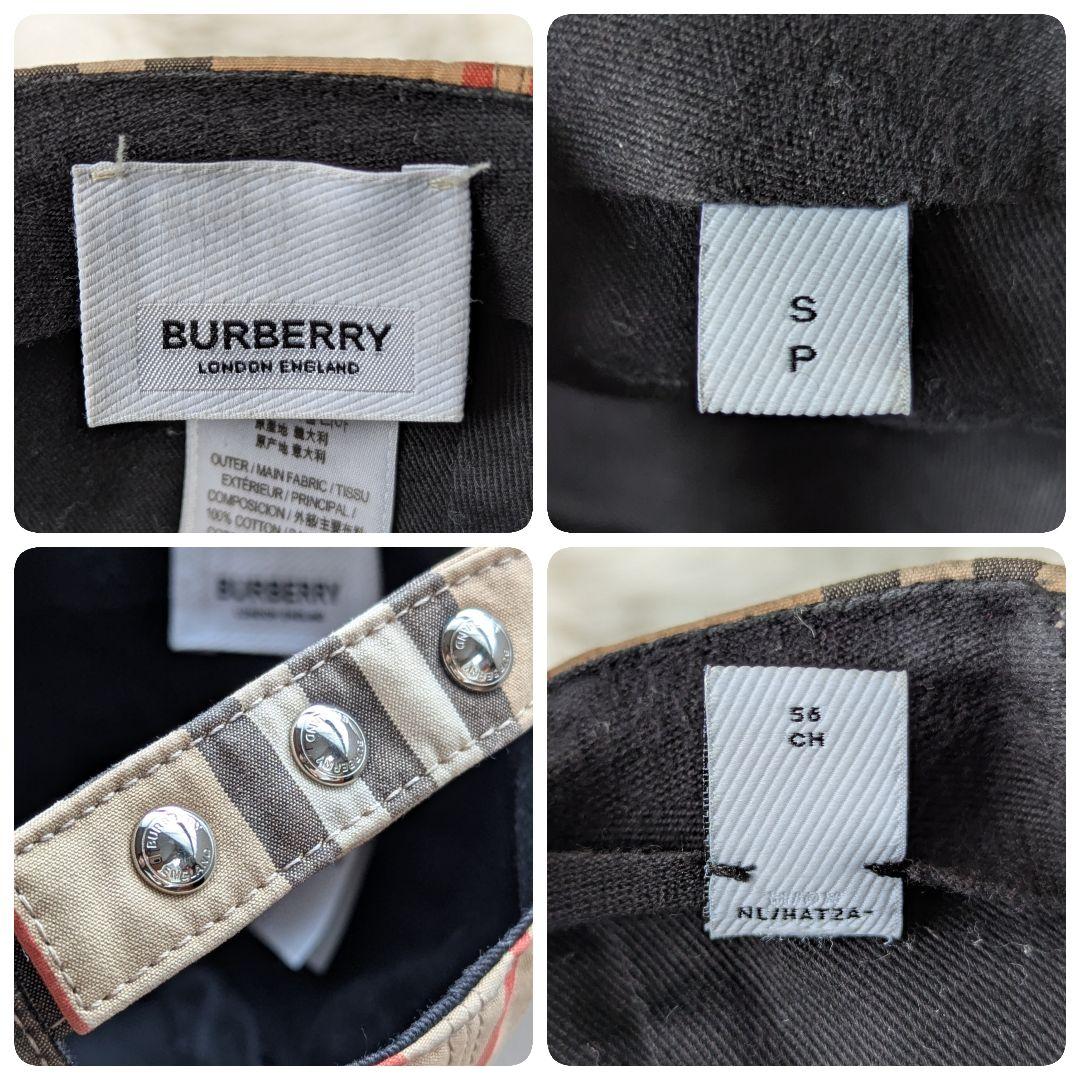 バーバリー ベースボールキャップ TB モノグラムモチーフ S ♢なお