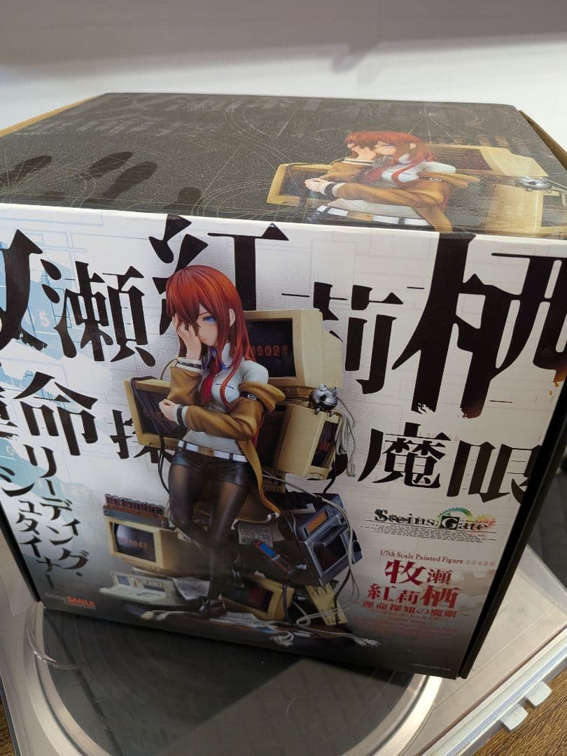 シュタインズゲート 運命探知の魔眼 牧瀬紅莉栖 1/7スケールフィギュア