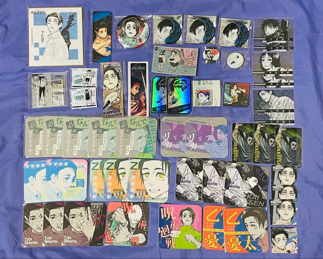 乙骨憂太 呪術廻戦 呪術廻戦展 ジャンプショップグッズ 原画グッズまとめ売り