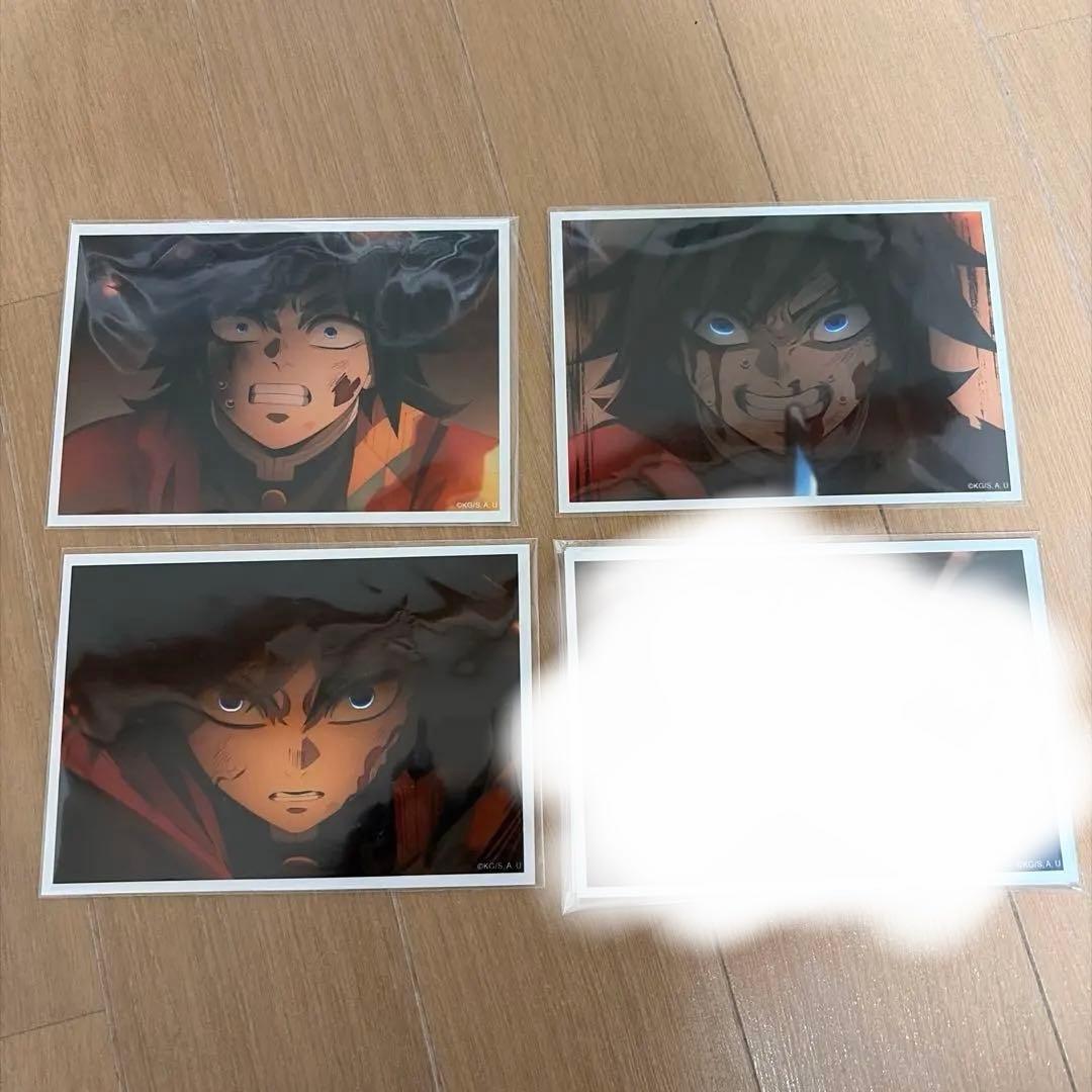 鬼滅の刃 無限城編 第一章 猗窩座再来 場面写 ブロマイドくじ 冨岡義勇