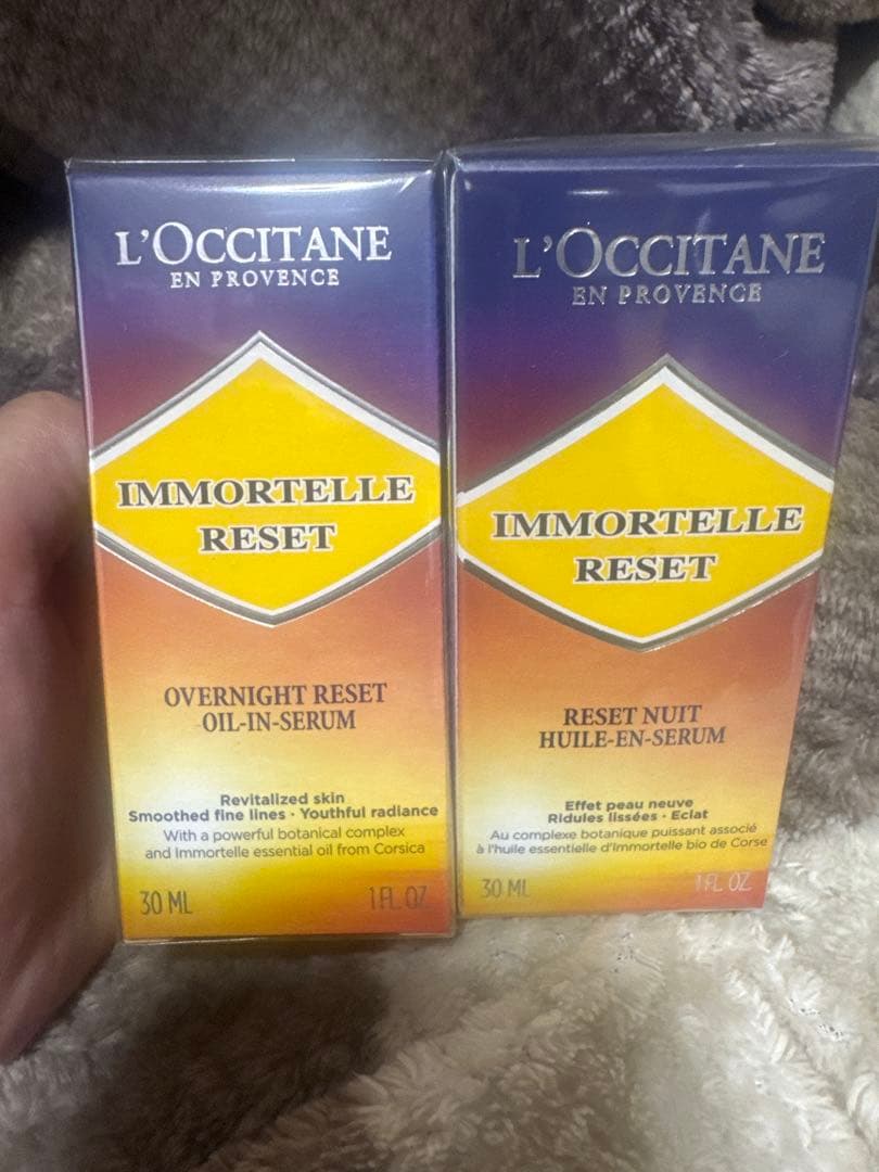 【新品未使用】ロクシタン イモーテルリセットセラム 30mL×2本 国内正規品