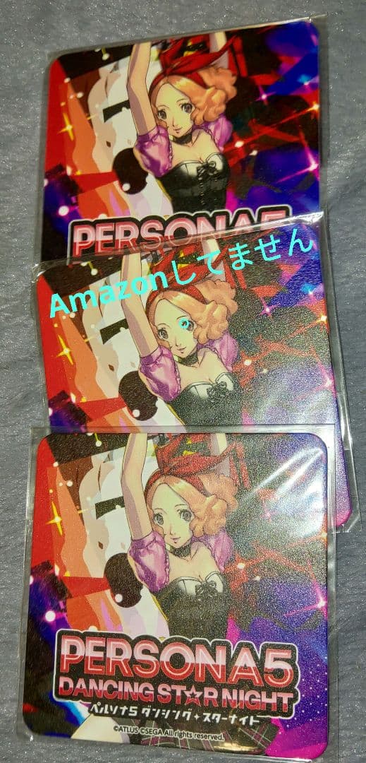 ペルソナ5 限定コースター P3D＆P5D 前夜祭 奥村 春 3枚セット