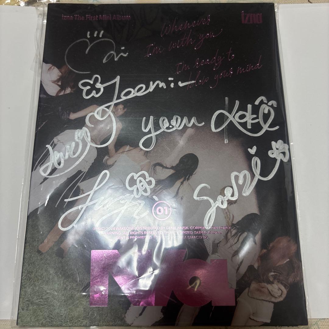 izna サイン入りアルバム na ver