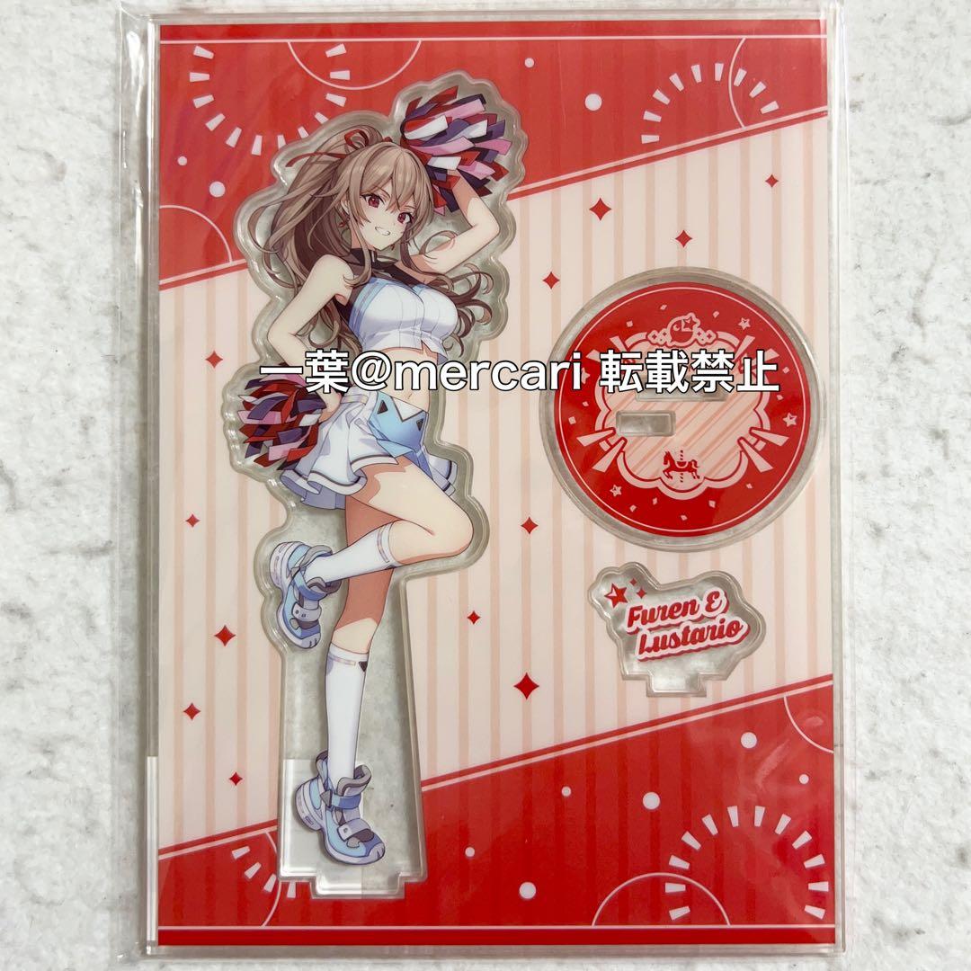 フレン・E・ルスタリオ チアリングサマー アクリルスタンド にじさんじ