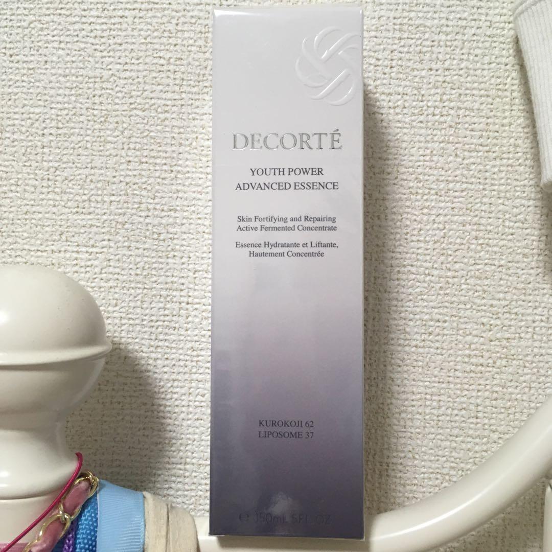 コスメデコルテ　化粧水