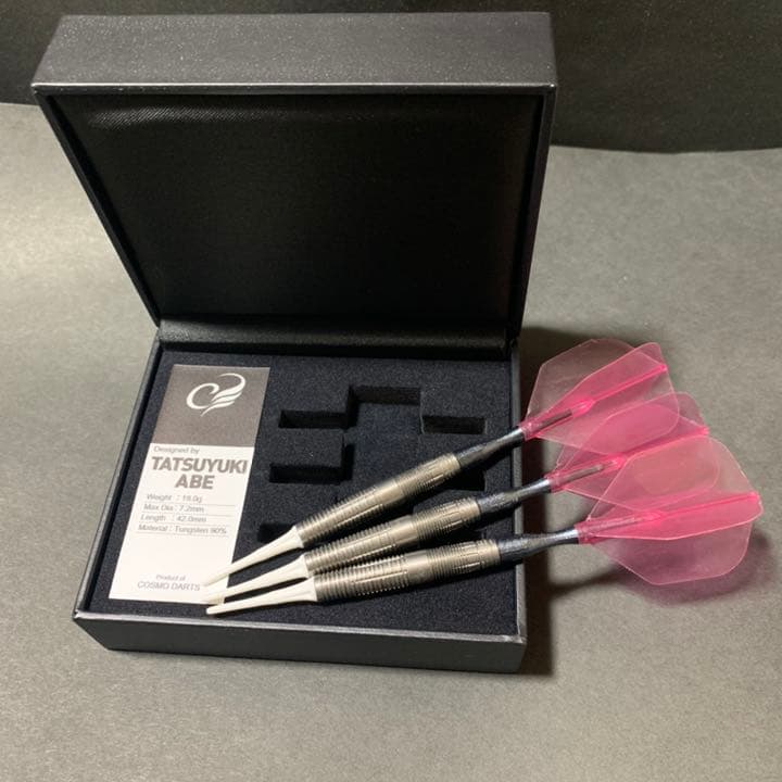 限定30セット コスモダーツ あべたつ tatsuyuki abe バレル - メルカリ