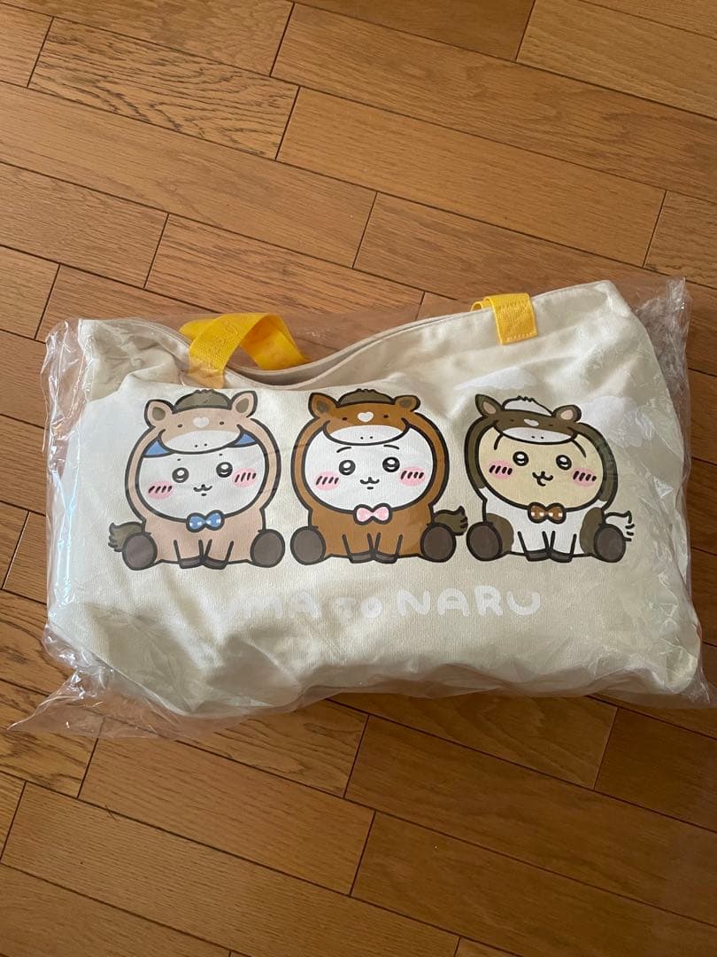 ちぃかわハッピーバッグ【2026福袋】