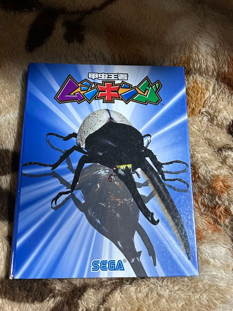 SEGA ムシキング ゲーム