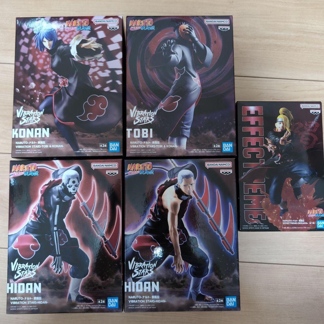 コリンシアン・プロスターズ【ヨハン・クライフ＊オランダ/ホーム