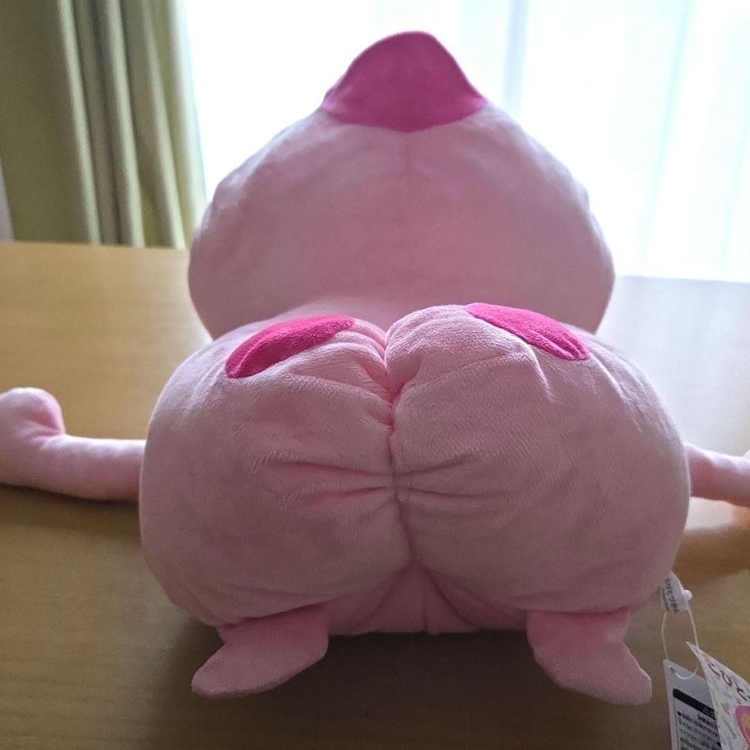 こびとづかん 寝そべりBIGぬいぐるみ カクレモモジリ - メルカリ