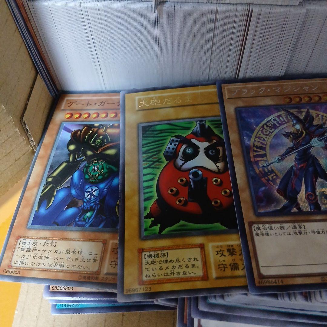 3000枚越 遊戯王カード 大量 まとめ売り 青眼の白龍 YB7 - メルカリ