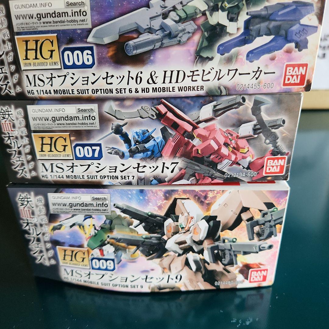 ガンダム 鉄血のオルフェンズ HG MSオプションセット 6個 セット