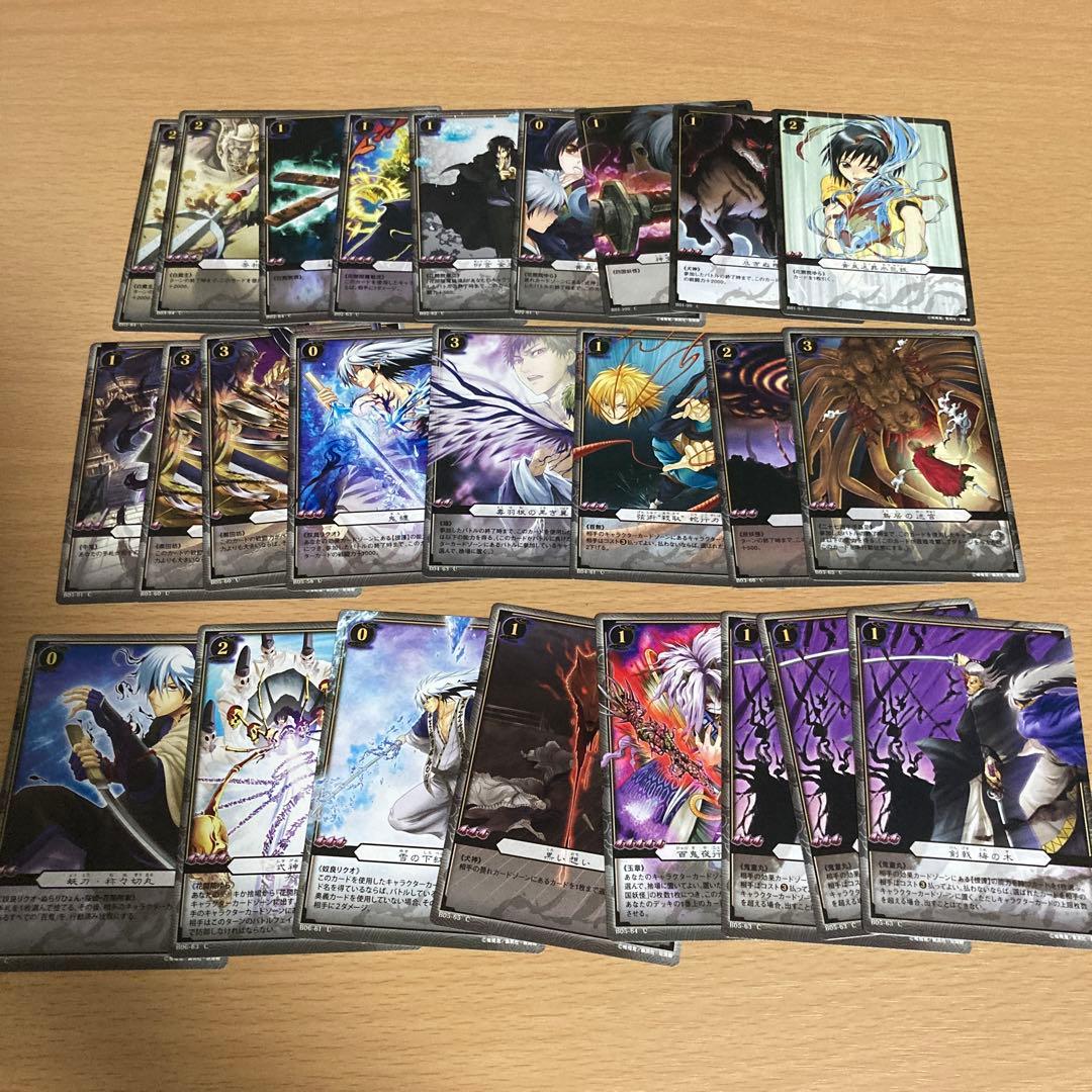 ぬらりひょんの孫 TCGまとめ売り - メルカリ