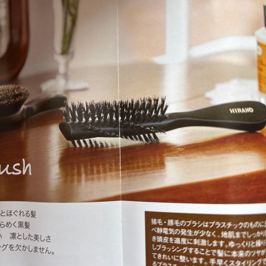 新品未使用 ブラシの平野 ヘアブラシ ロールブラシ B-3 日本製