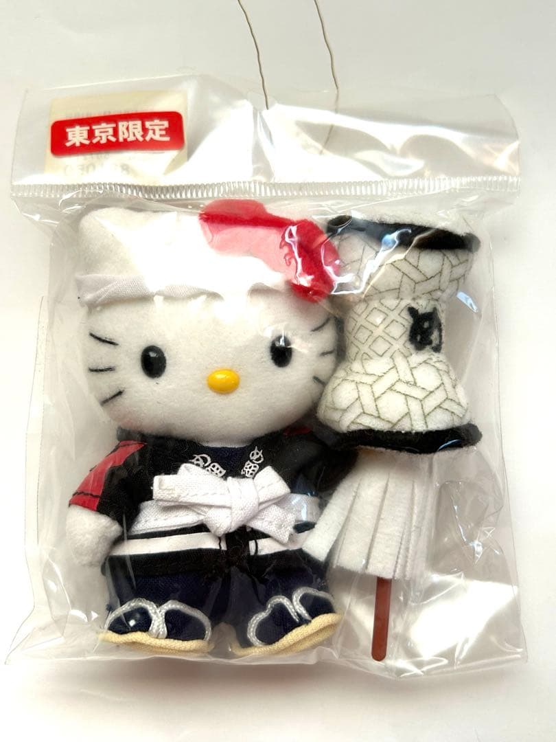 【激レア・タグ付き】ハローキティ 東京限定 火消しめ組 ボールチェーンマスコット