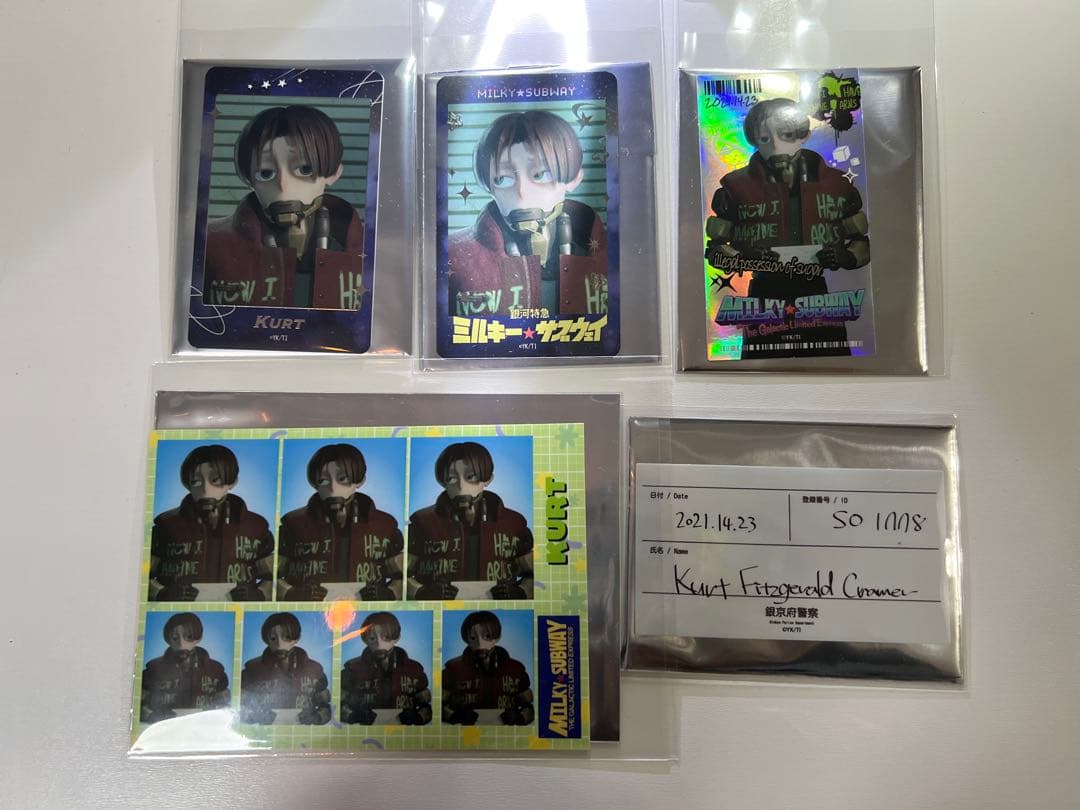 ミルキーサブウェイ カート　カード ステッカー　ブロマイド