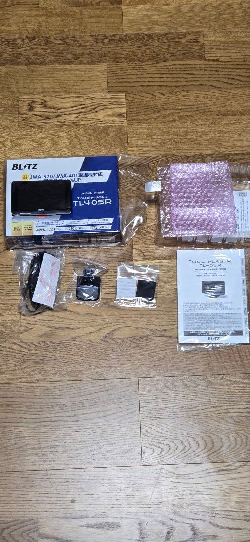 BLITZ ブリッツ Touch-LASER TL405R レーダー探知機