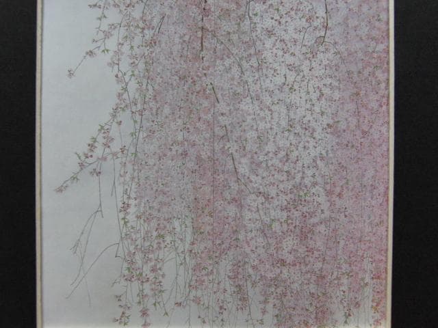 山本千恵子、【舞】、希少な額装用画集より、美品、新品額装付、インテリア