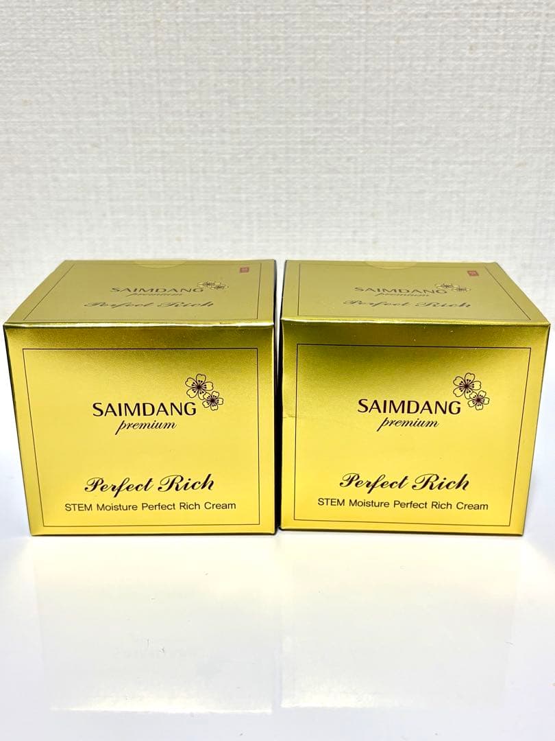 SAIMDANG Perfect Rich 50g 2個セット - メルカリ