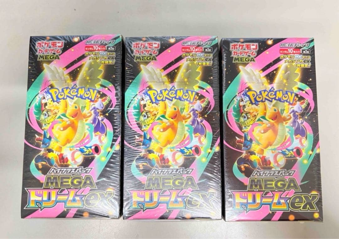 ポケモンカードゲーム MEGAドリームex 3BOX シュリンク付き 未開封