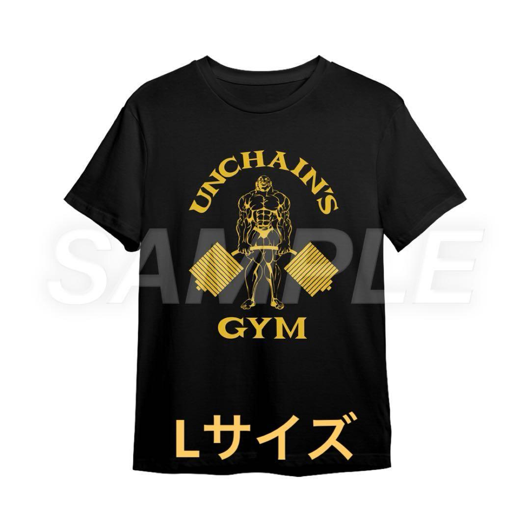 刃牙博 購入 ビスケット オリバ サイズ L Tシャツ