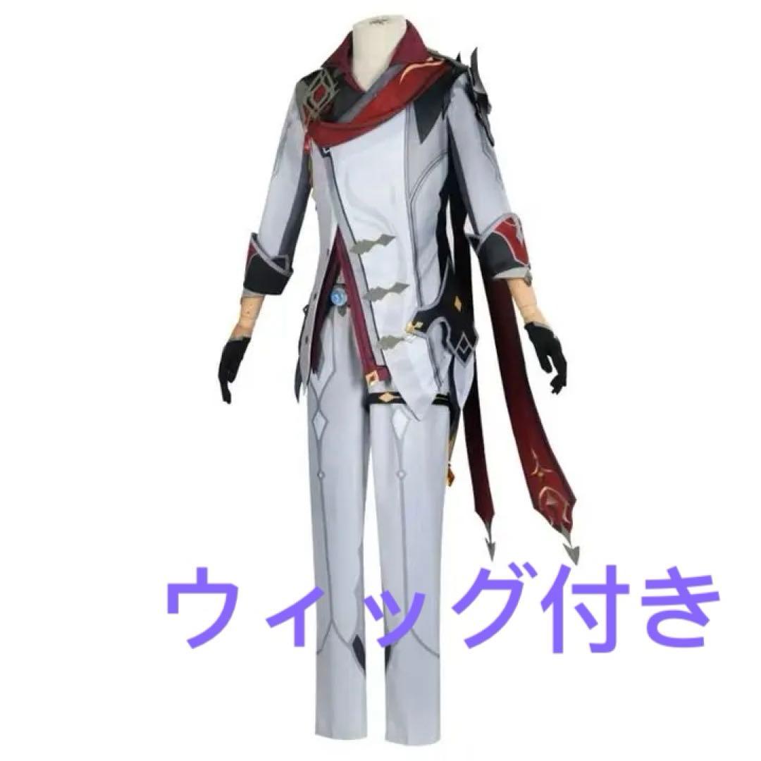 原神 GENSHIN タルタリヤ コスプレ +ウィッグ XLサイズ - メルカリ
