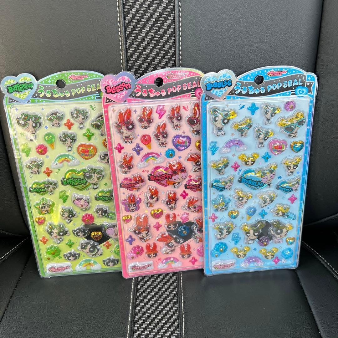 正規品　うるちゅる　パワーパフガールズ　バターカップ　バブルズ　ブロッサム