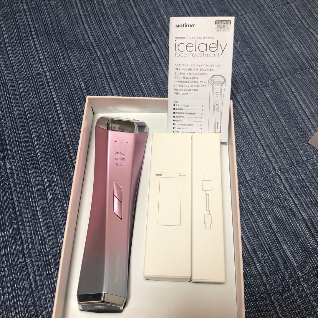 アイスレディ フェイス インベ…