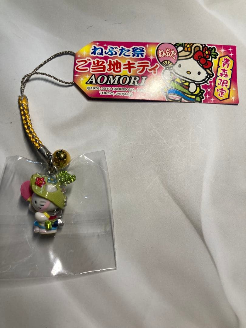 ご当地キティ 青森限定 ねぶた祭 - メルカリ