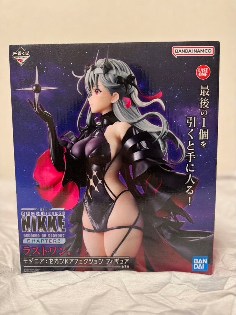 一番くじ 勝利の女神:NIKKE Chapter6 ラストワン賞　モダニア