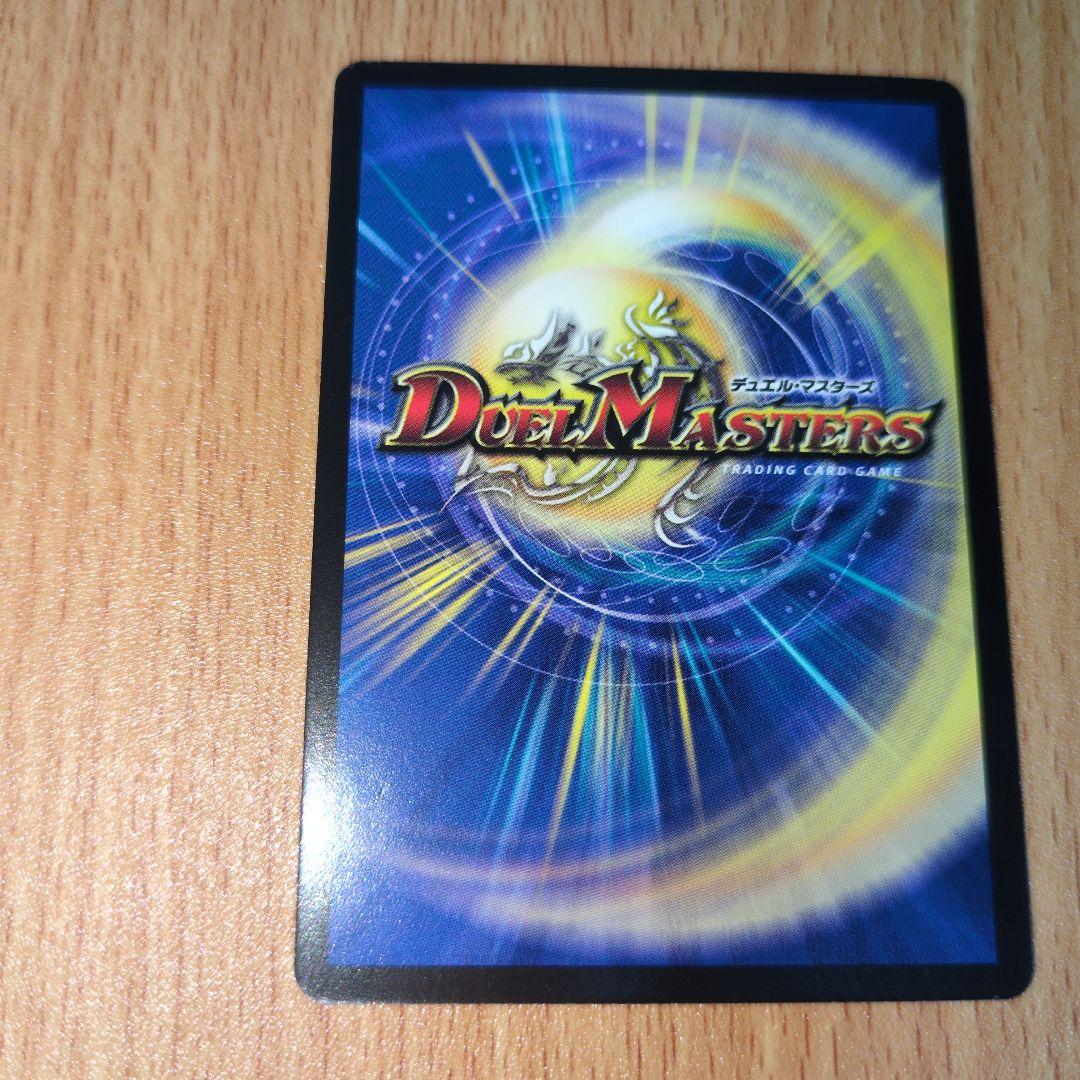 ノーブルエンフォーサー プロモ ワンオーナー - メルカリ