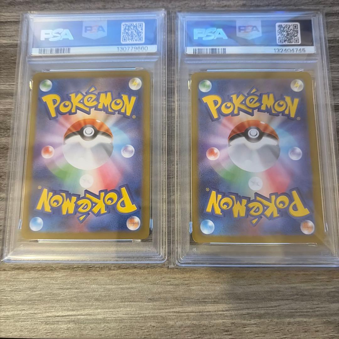 トドロクツキex SAR タケルライコex SAR PSA10 - メルカリ