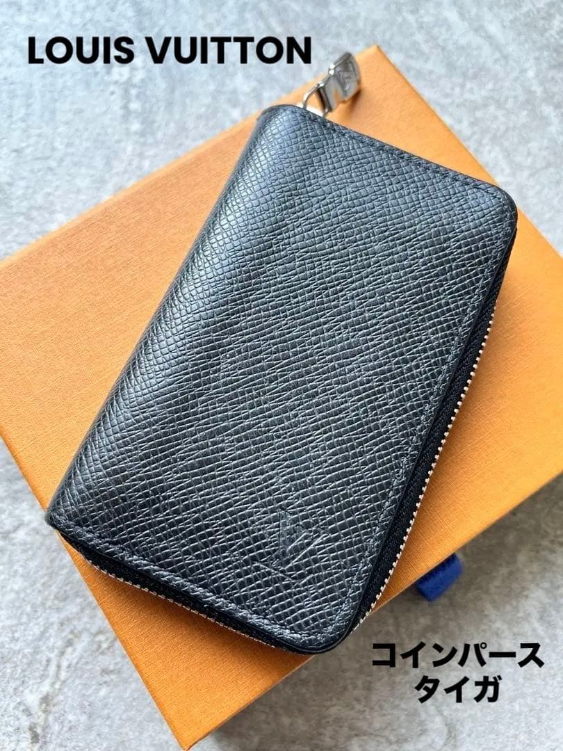 LOUIS VUITTON パース タイガ