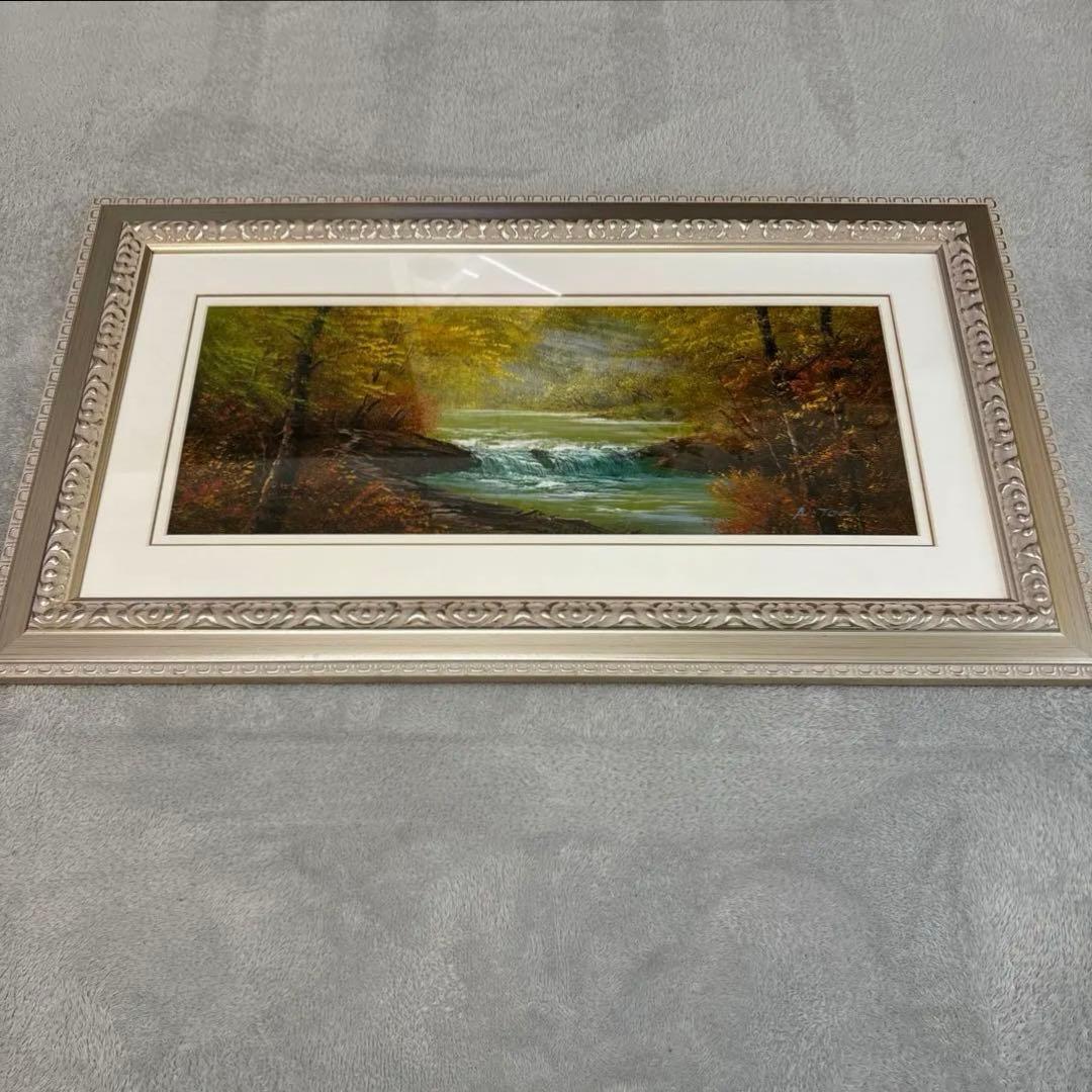 戸田　彰　秋の奥入瀬