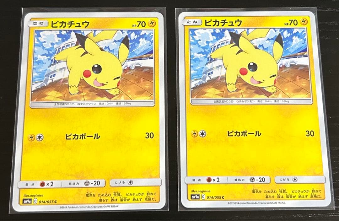 ポケモンカード ピカチュウ ピチュー まとめ売り - メルカリ