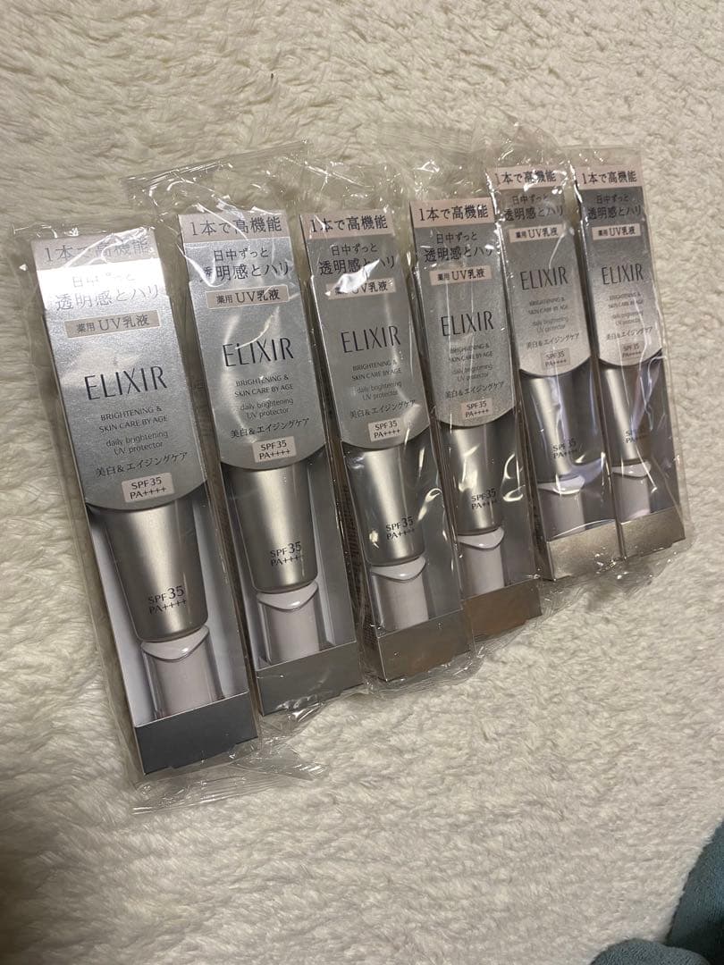 6本セットエリクシール ブライトニング デーケアレボリューション WT+