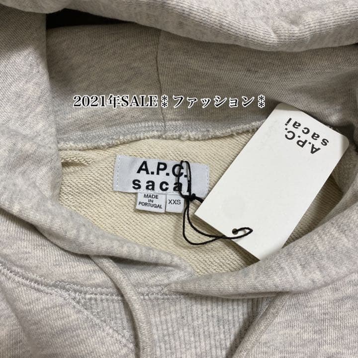 新品 sacai サカイ A.P.C. コラボ プルオーバー パーカー - メルカリ