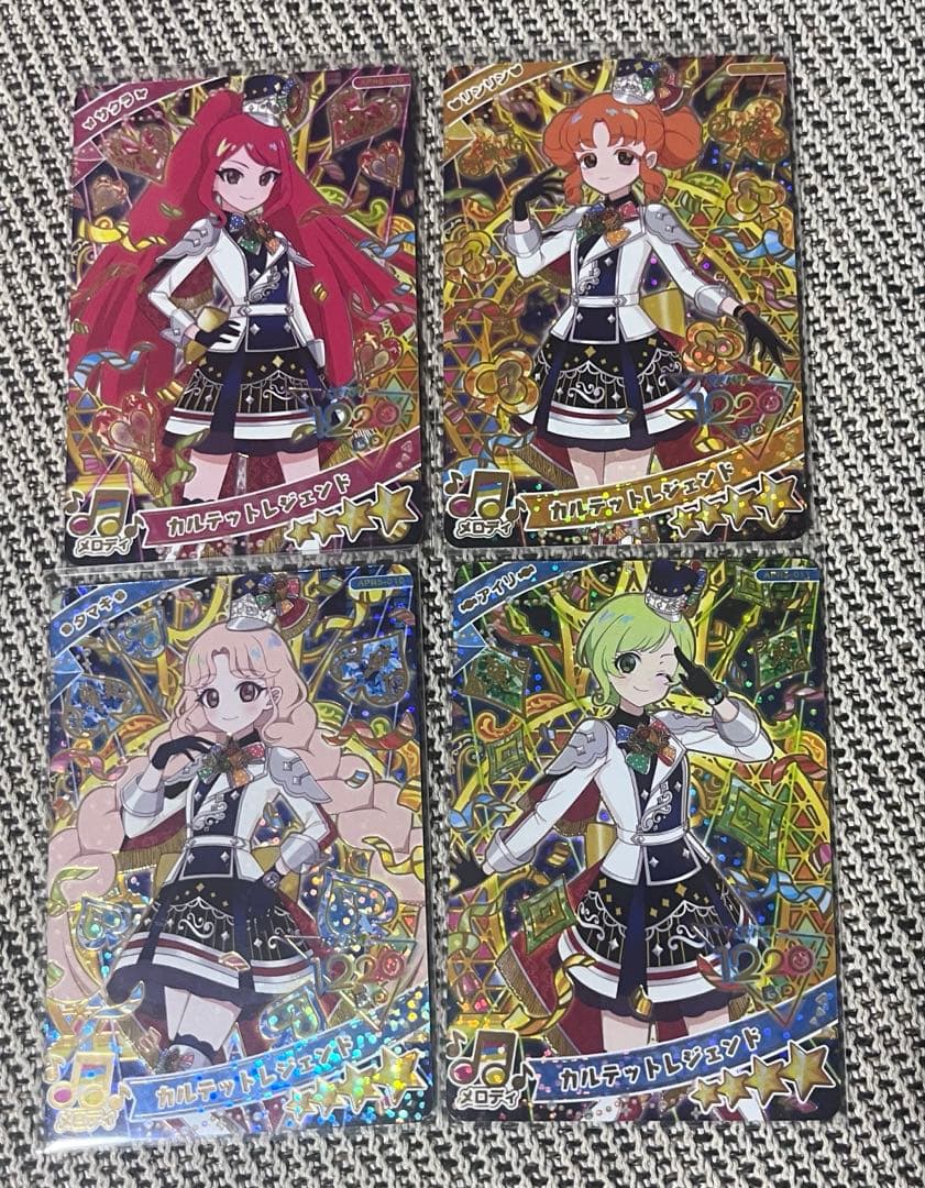 レジェンドカルテットスター サクラ タマキ アイリ リンリン - メルカリ