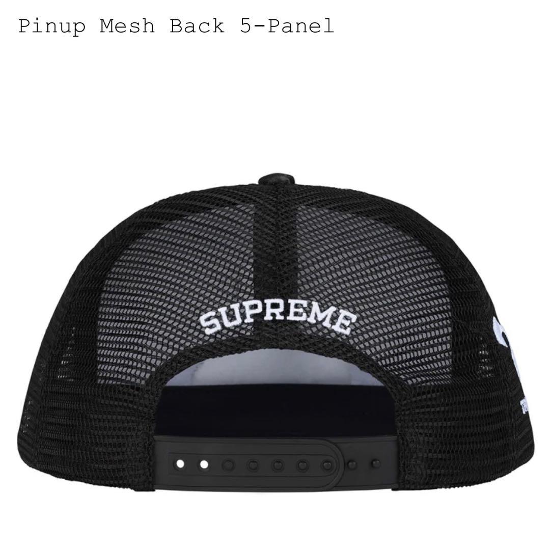 Supreme Pinup Mesh Back Black Camo 黒 カモ柄 - メルカリ