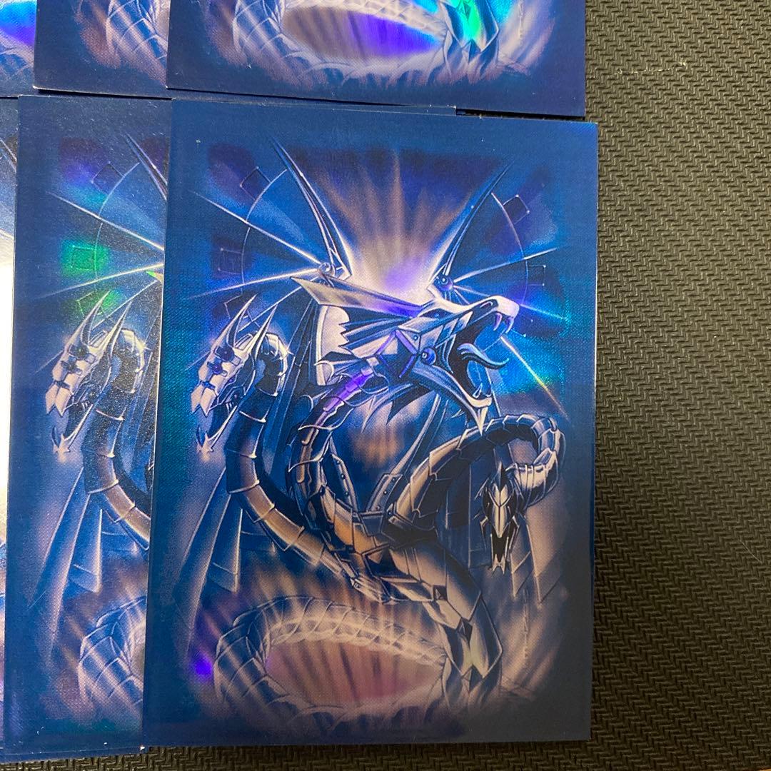 エクストラデッキ向け】遊戯王 サイバーエンドドラゴン スリーブ 青 15