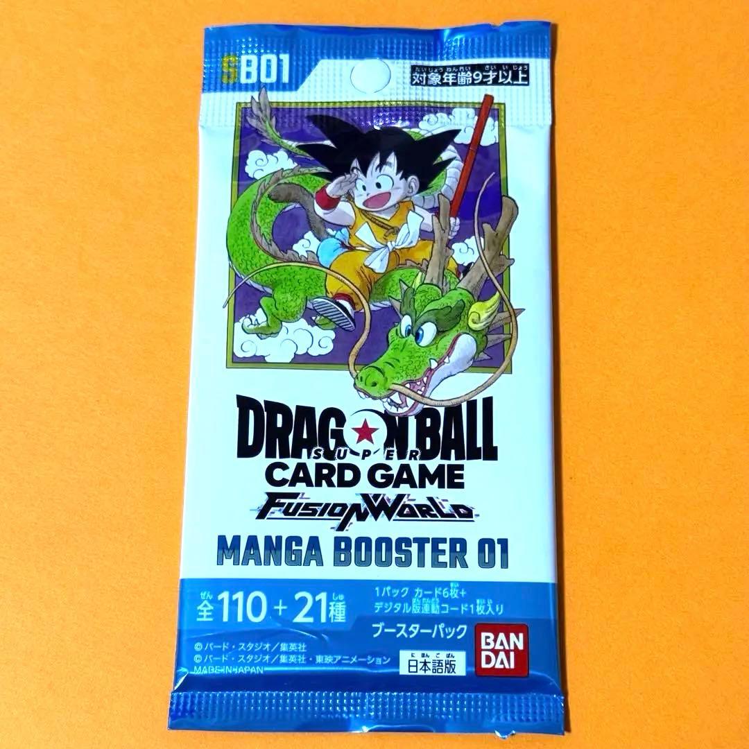 未開封】MANGA BOOSTER 01 [SB01] 1パック - メルカリ
