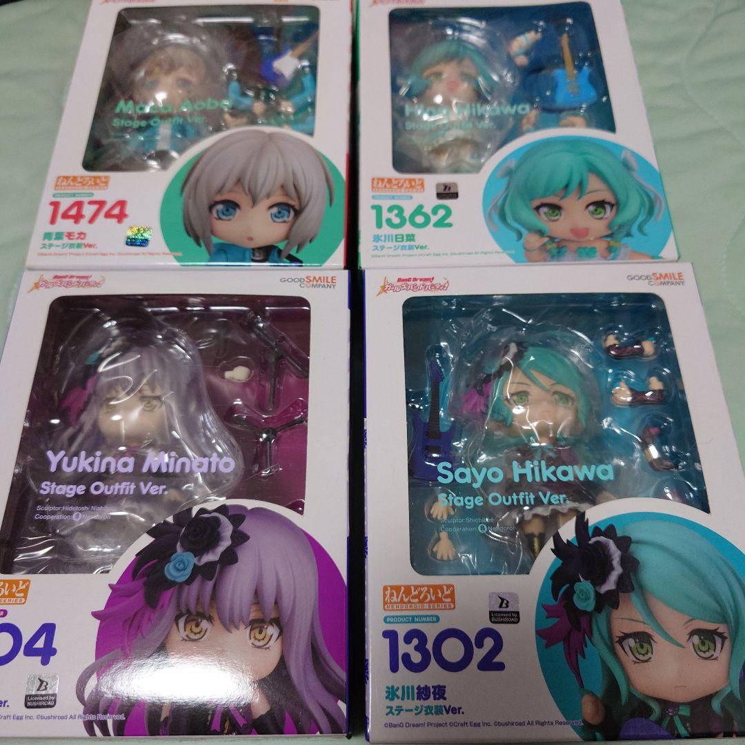 ねんどろいど バンドリ4点セット 1点箱難あり。 最終値下げ