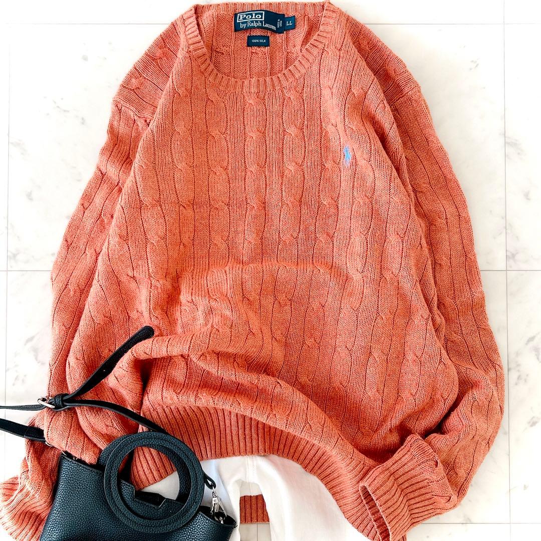 美品 ポロ ラルフローレン LL シルク100% クルーネック ケーブルニット