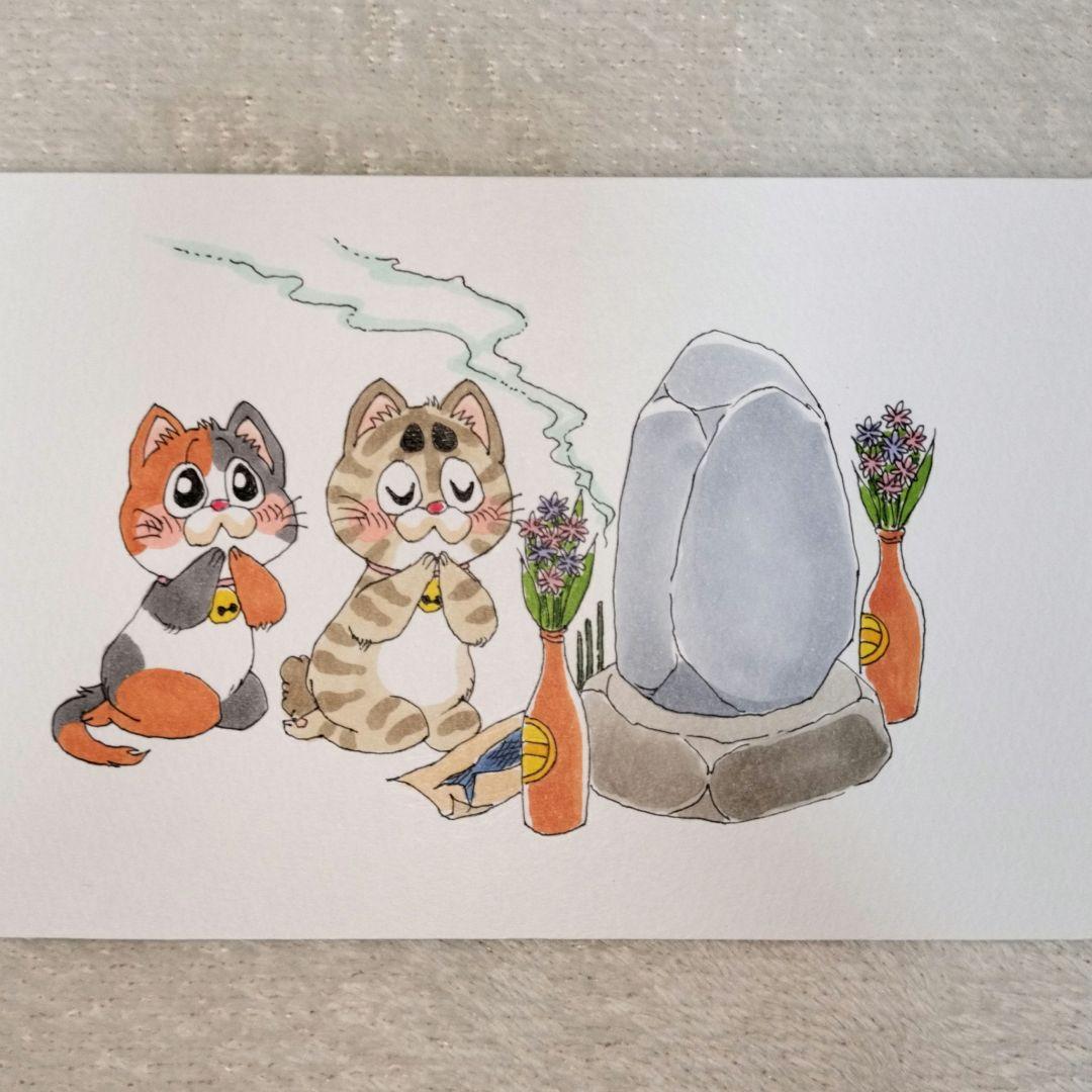 手描きイラスト 原画 オリジナルイラスト 過去作品 - メルカリ