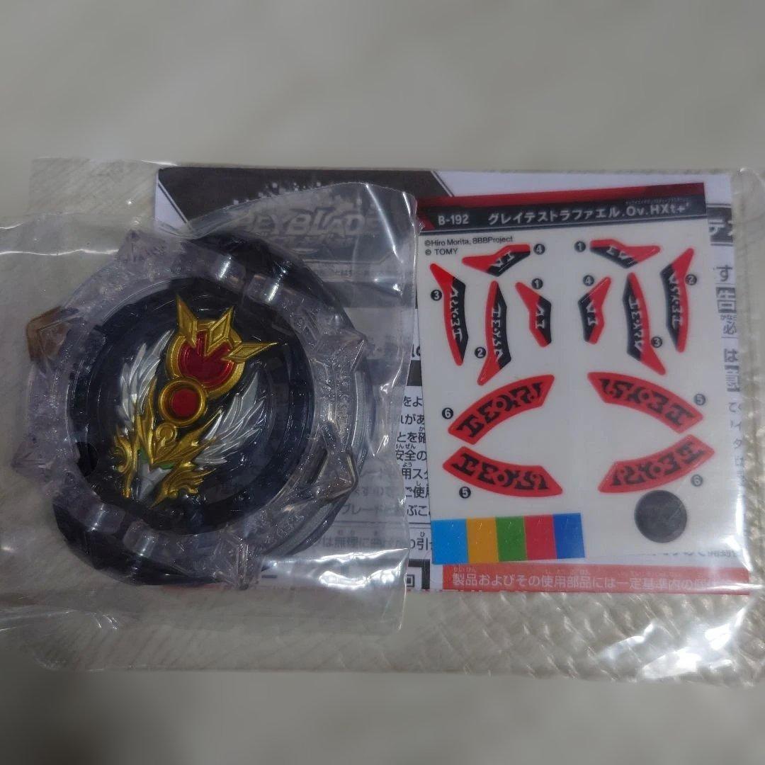 グレイテストラファエル O.V. HxT+ B-192