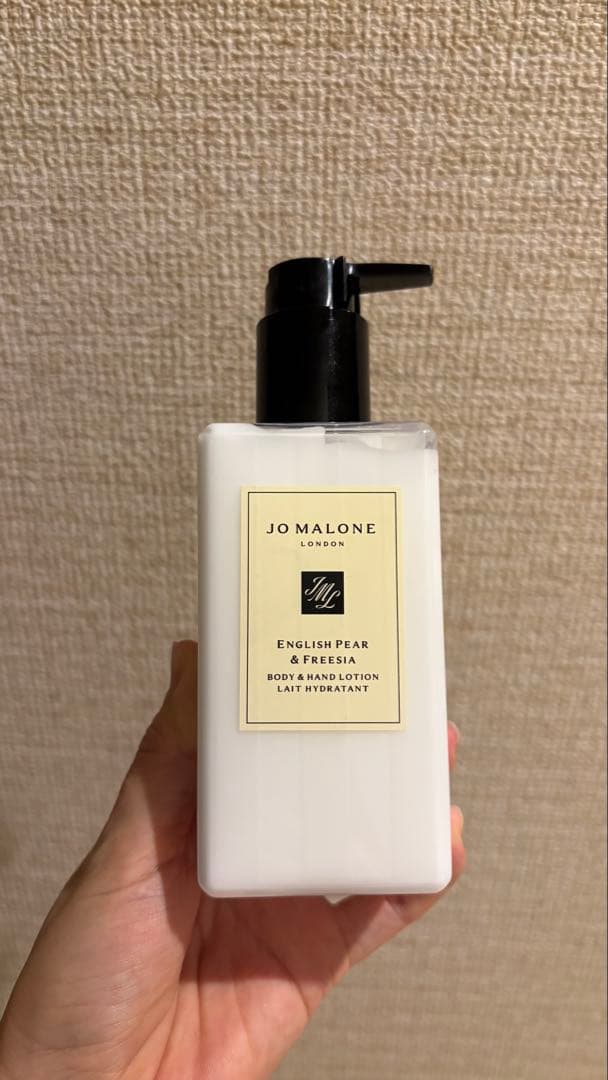 JO MALONE イングリッシュペア＆フリージア ボディ＆ハンドローション