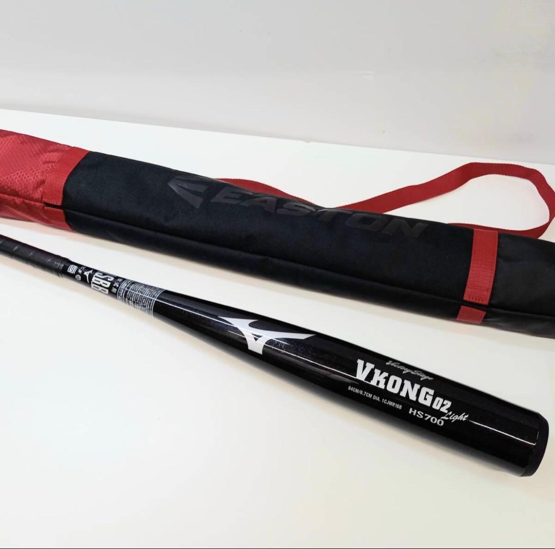 MIZUNO軟式 VKONG02 Light HS700 84cm ケース付き