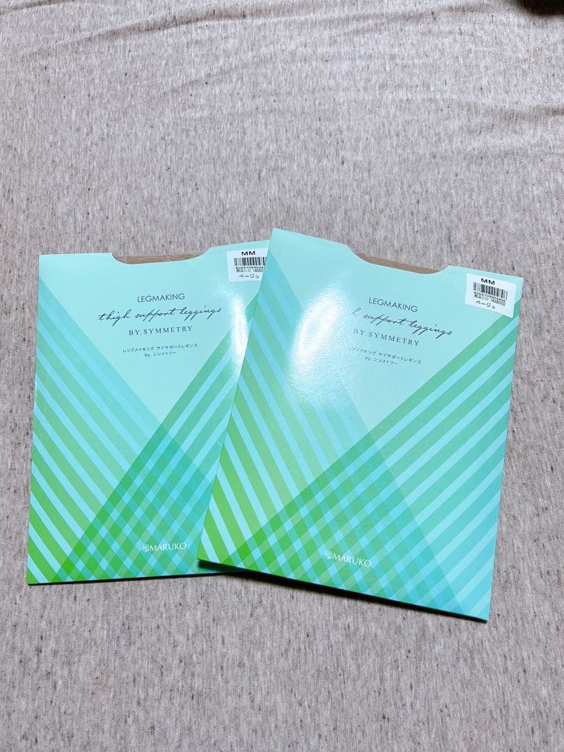 2枚セット MARUKO レッグマキング MMサイズ ベージュ